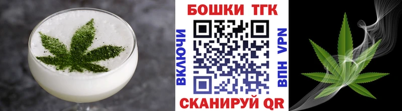сайты даркнета наркотические препараты  mega ссылки  Ворсма  Печенье с ТГК конопля 