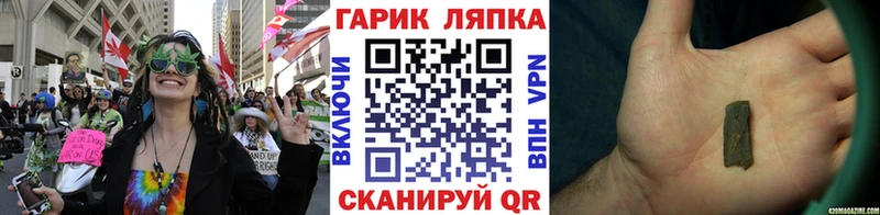 ГАШИШ 40% ТГК  сайты даркнета телеграм  Ворсма 
