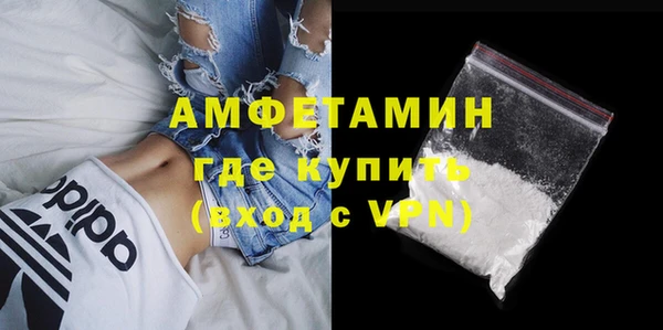 a pvp Волосово