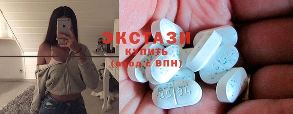кокс Верея