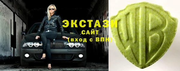 a pvp Волосово