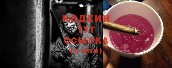 кокс Верея