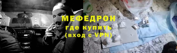 гашик Володарск