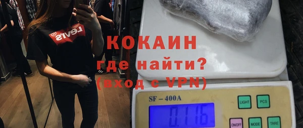 a pvp Волосово