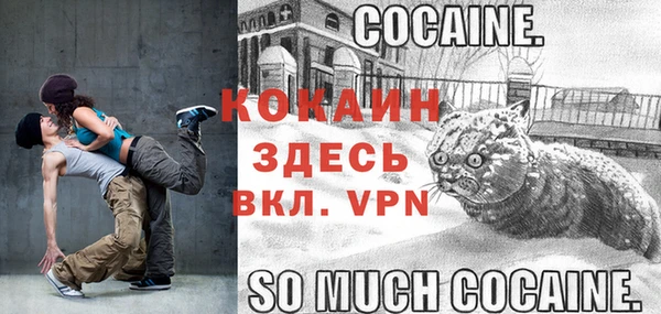 a pvp Волосово