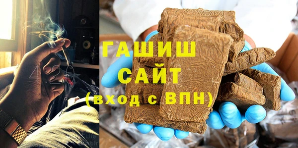 a pvp Волосово