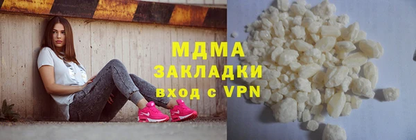 a pvp Волосово