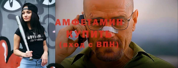 a pvp Волосово