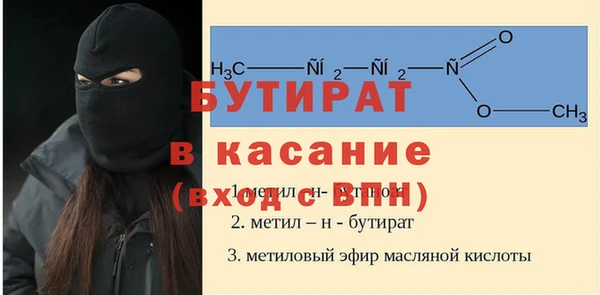 a pvp Волосово