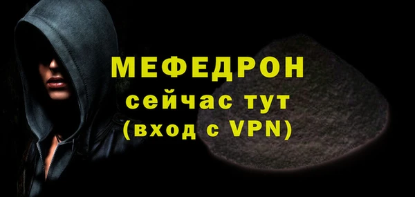 СК Верхний Тагил