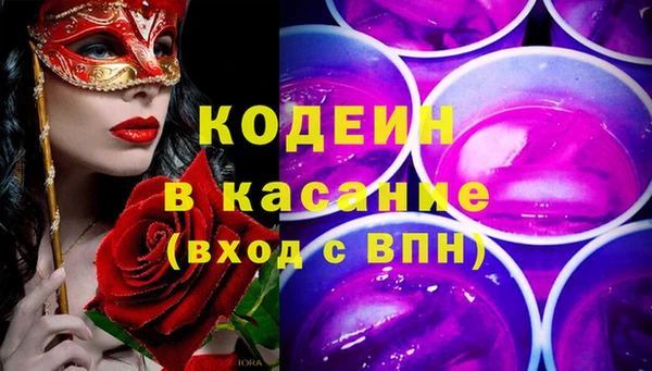 a pvp Волосово