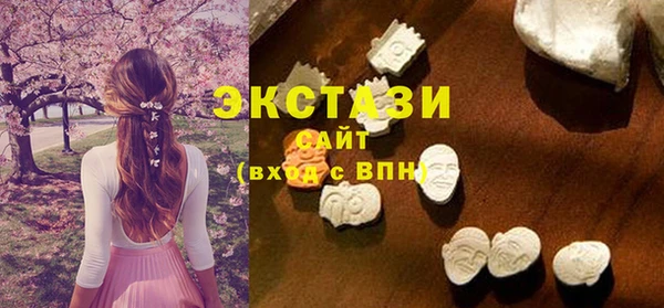 гашик Володарск