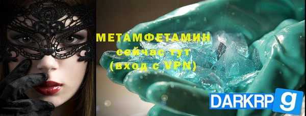 a pvp Волосово