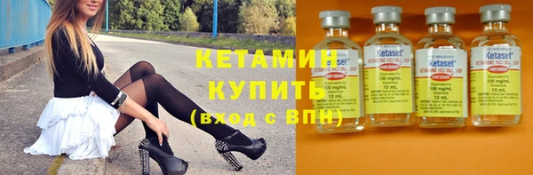 гашишное масло Бородино