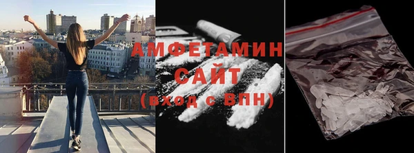 СК Верхний Тагил